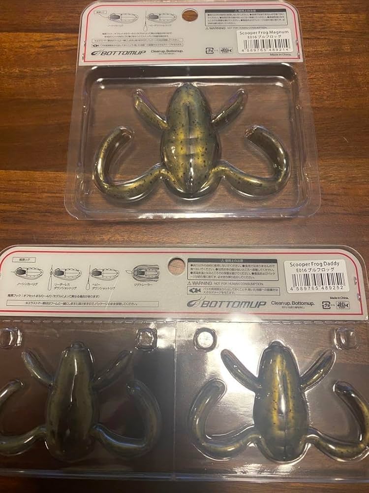 Scooper Frog Magnum Daddy セット　スクーパーフロッグ ScooperFrogDaddy(スクーパーフロッグダディ) – Bottomup(ボトム